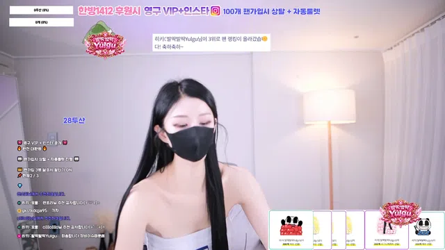图片[7] - [Korean BJ] hikikomori52 2026-04-24 - KBJFan