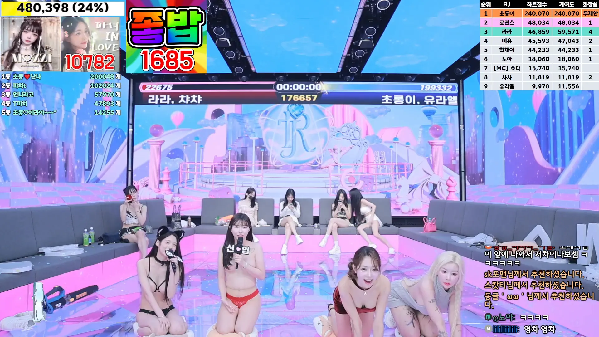 图片[20] - [Korean BJ] jinricp 2024-11-11 - KBJFan