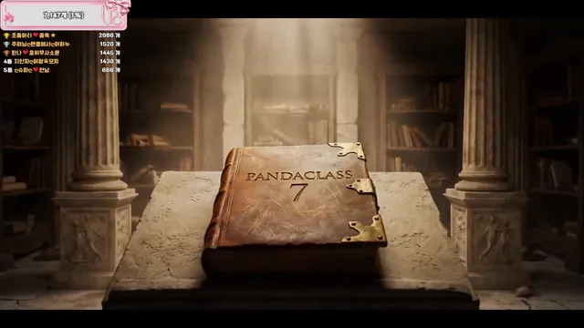 图片[2] - [Korean BJ] pandaclass 2026-03-12 - KBJFan