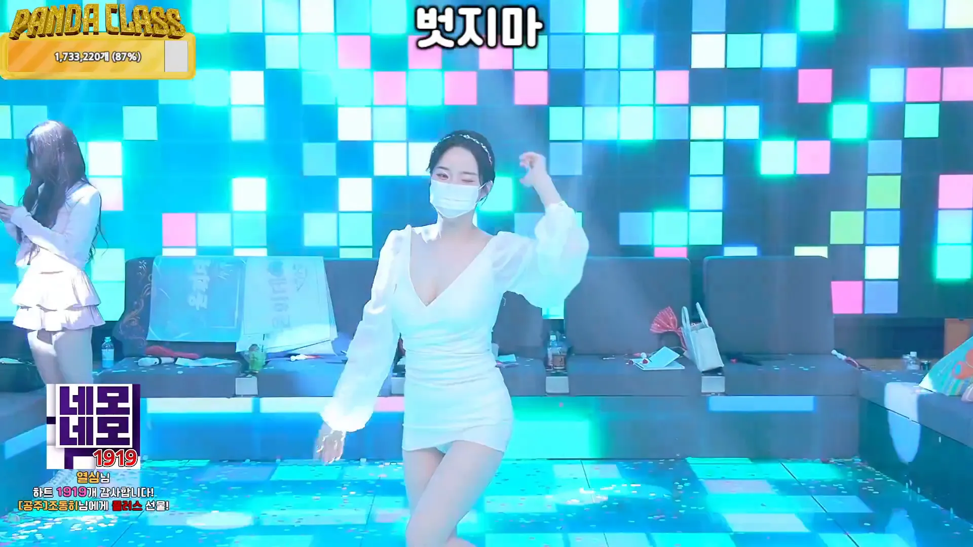 图片[65] - [Korean BJ] pandaclass 2024-11-30 - KBJFan