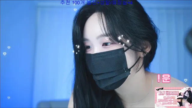 图片[2] - [Korean BJ] hanseoaaa 2026-01-31 - KBJFan