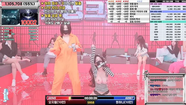 图片[35] - [Korean BJ] jinricp 2025-02-06 - KBJFan