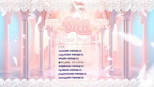 图片[2] - [Korean BJ] wpdnskfl88 2026-05-02 - KBJFan