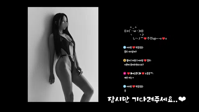 图片[7] - [Korean BJ] chocopailove 2025-07-18 - KBJFan