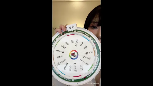 图片[2] - [Korean BJ] leeyuin1 2025-01-25 - KBJFan