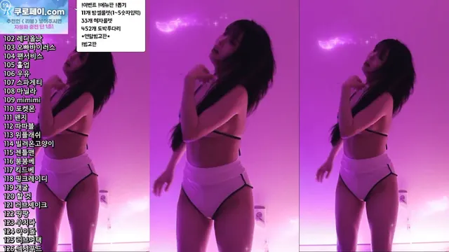 图片[5] - [Korean BJ] yin2618 2025-12-02 - KBJFan