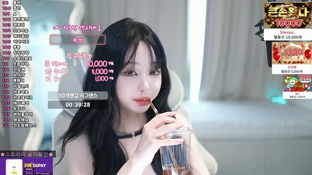 图片[8] - [Korean BJ] tnwl9630 2026-03-16 - KBJFan
