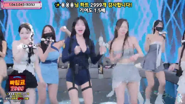 图片[53] - [Korean BJ] jinricp 2025-09-15 - KBJFan