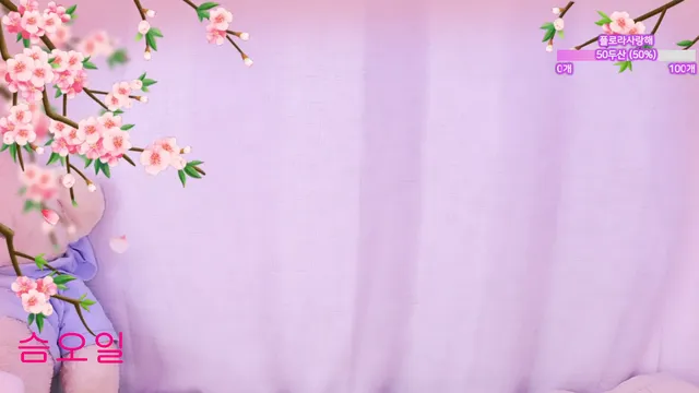图片[1] - [Korean BJ] flora317 2026-04-21 - KBJFan
