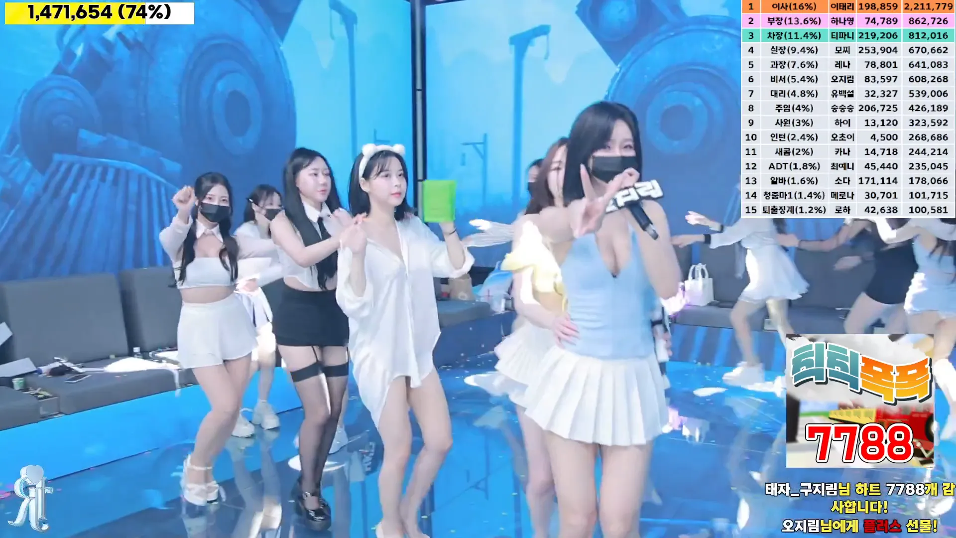 图片[57] - [Korean BJ] jinricp 2024-09-04 - KBJFan