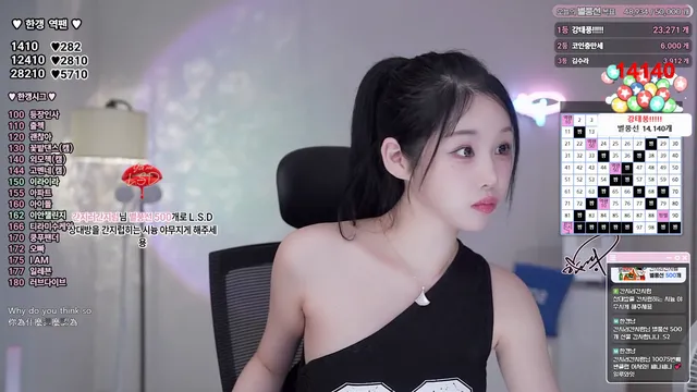 图片[5] - [Korean BJ] rud9281 2025-07-31 - KBJFan