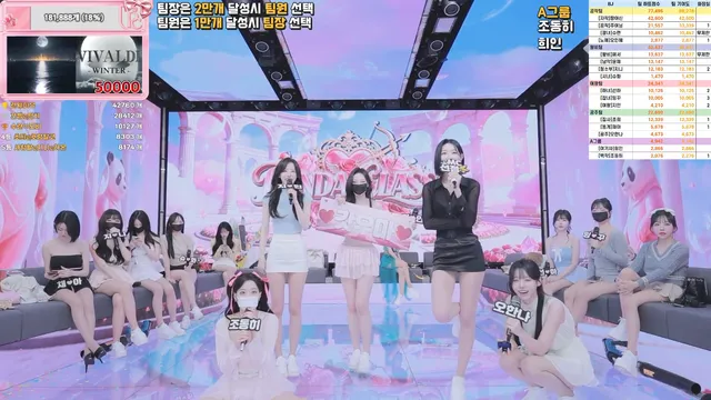 图片[12] - [Korean BJ] pandaclass 2026-03-28 - KBJFan