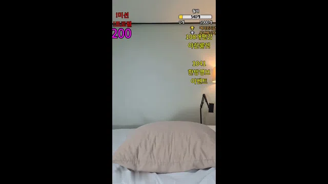 图片[7] - [Korean BJ] 111gogogo 2023-09-27 - KBJFan