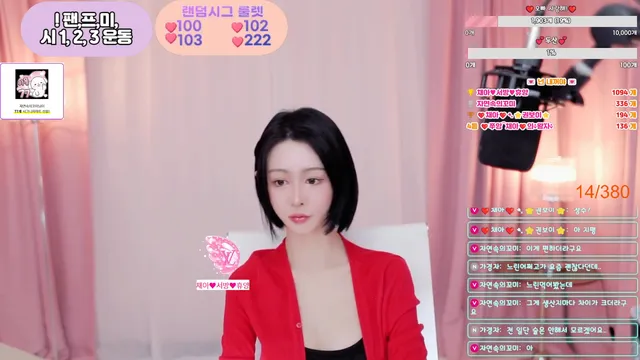 图片[2] - [Korean BJ] berry13 2026-03-18 - KBJFan