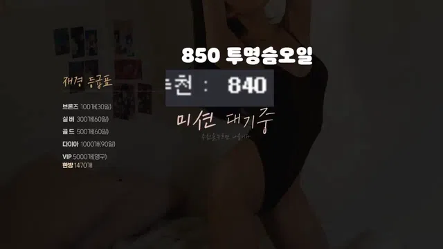 图片[7] - [Korean BJ] lovejk 2023-09-15 - KBJFan