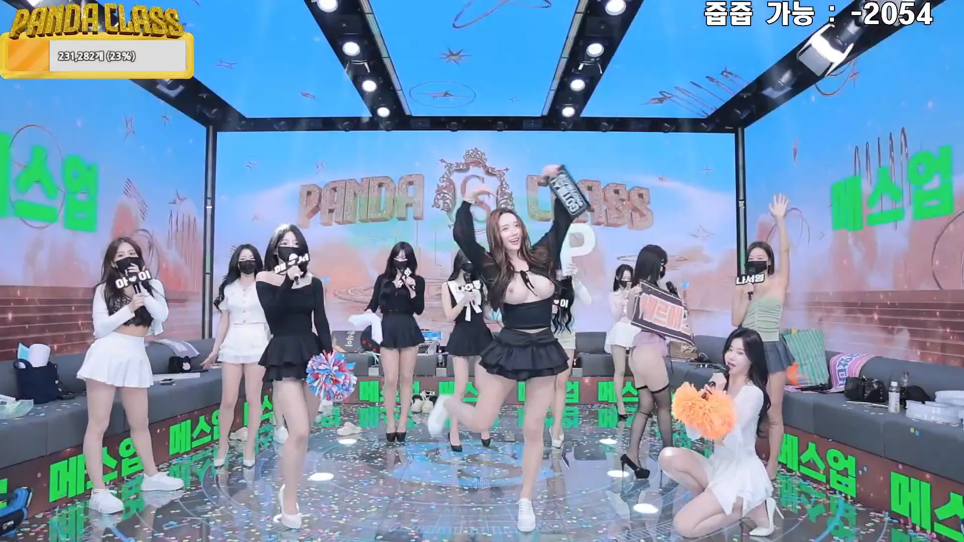 图片[15] - [Korean BJ] pandaclass 2024-12-10 - KBJFan