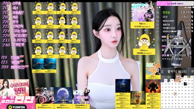 图片[6] - [Korean BJ] dpdjzjsejdnj11 2025-09-01 - KBJFan