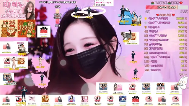 图片[12] - [Korean BJ] heenoo 2025-12-24 - KBJFan