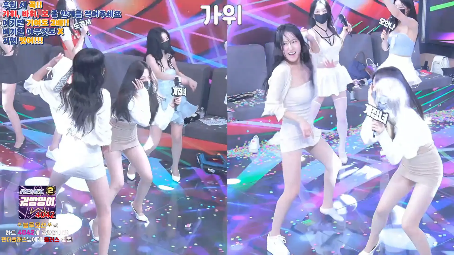 图片[69] - [Korean BJ] pandaclass 2024-09-19 - KBJFan