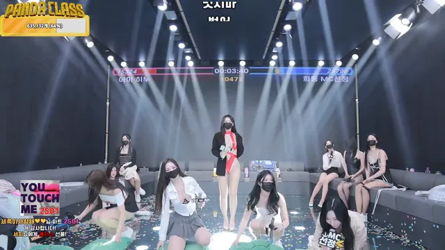图片[50] - [Korean BJ] pandaclass 2025-02-22 - KBJFan