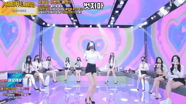 图片[17] - [Korean BJ] pandaclass 2025-03-27 - KBJFan