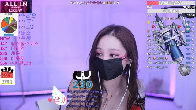 图片[6] - [Korean BJ] muse62 2025-09-23 - KBJFan