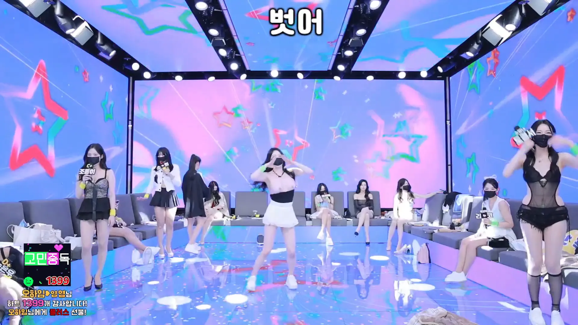 图片[27] - [Korean BJ] pandaclass 2024-10-03 - KBJFan