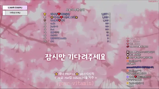 图片[7] - [Korean BJ] moem9e9 2023-03-26 - KBJFan