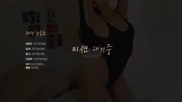 图片[13] - [Korean BJ] lovejk 2023-09-05 - KBJFan