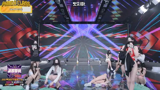 图片[52] - [Korean BJ] pandaclass 2025-02-22 - KBJFan