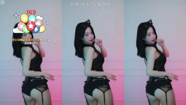 图片[2] - [Korean BJ] rlagpwns06 2025-04-15