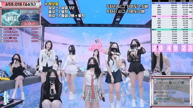 图片[18] - [Korean BJ] jinricp 2025-06-13 - KBJFan