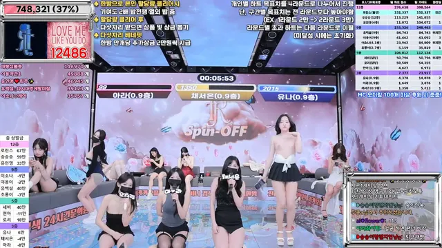 图片[55] - [Korean BJ] jinricp 2025-04-09 - KBJFan