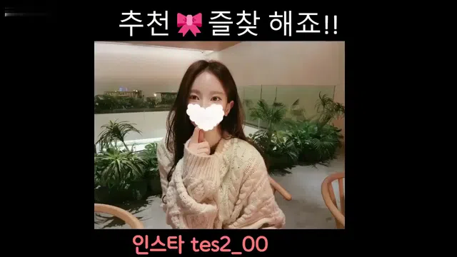 图片[7] - [Korean BJ] tess00 2023-07-23 - KBJFan