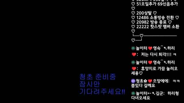 图片[5] - [Korean BJ] l24810 2026-03-22 - KBJFan