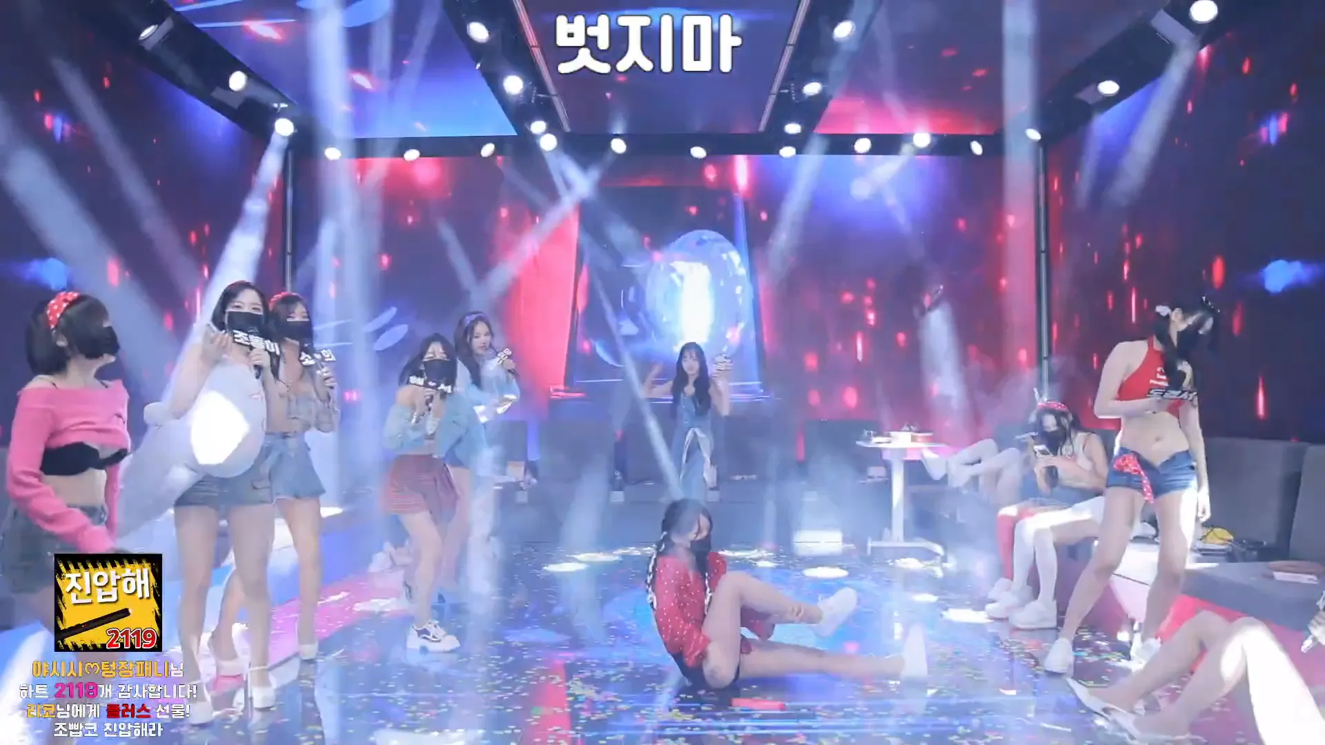 图片[36] - [Korean BJ] pandaclass 2024-09-21 - KBJFan