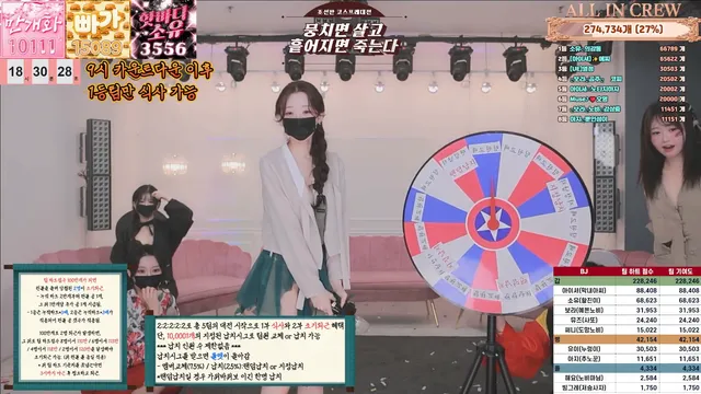 图片[52] - [Korean BJ] mscrew33 2026-01-15 - KBJFan