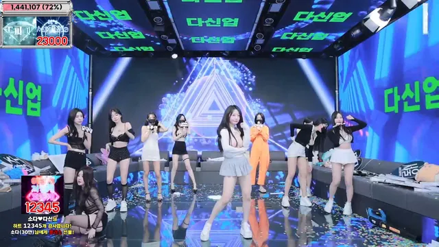 图片[41] - [Korean BJ] jinricp 2025-02-06 - KBJFan