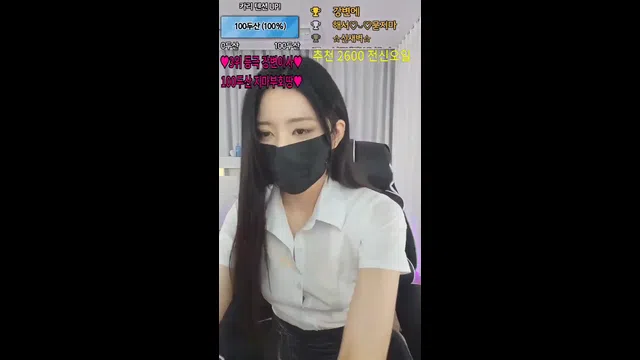 图片[7] - [Korean BJ] 4ocari 2023-08-28 - KBJFan