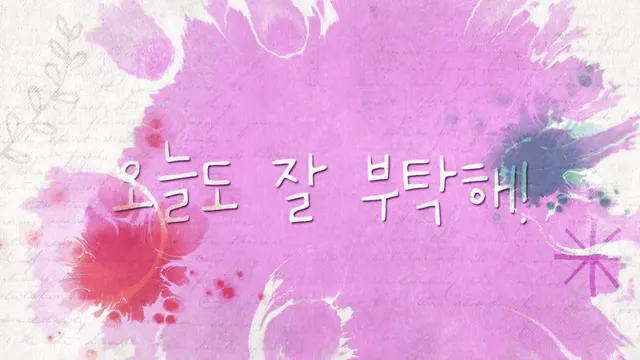 图片[2] - [Korean BJ] podo0311 2025-03-15 - KBJFan