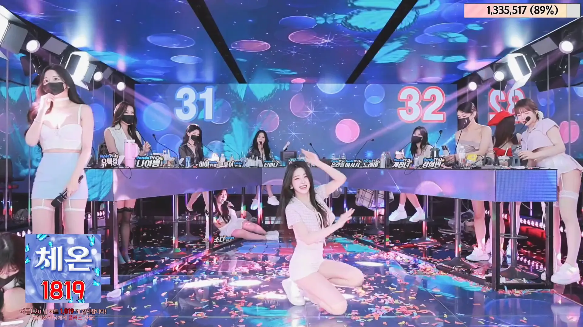 图片[48] - [Korean BJ] jinricp 2024-05-17 - KBJFan