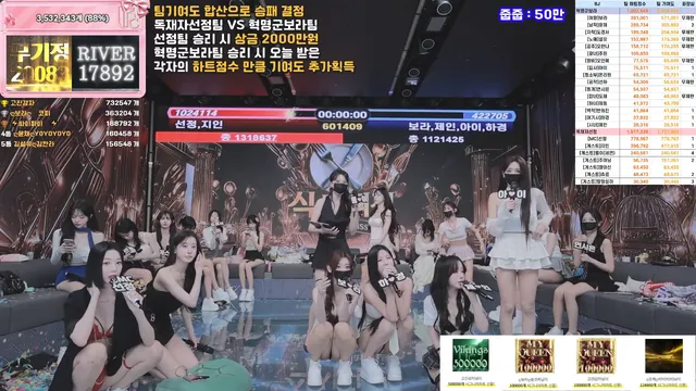 图片[76] - [Korean BJ] pandaclass 2026-06-27 - KBJFan
