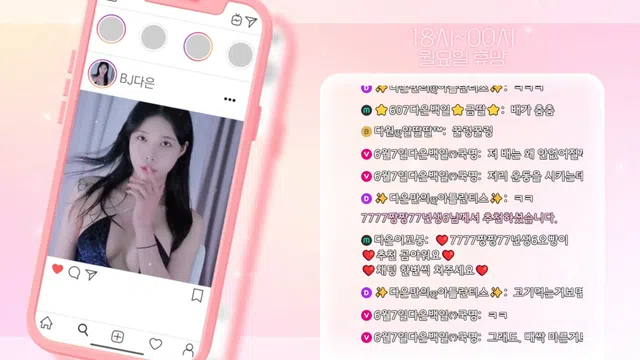 图片[7] - [Korean BJ] asdfg09875 2025-05-15 - KBJFan