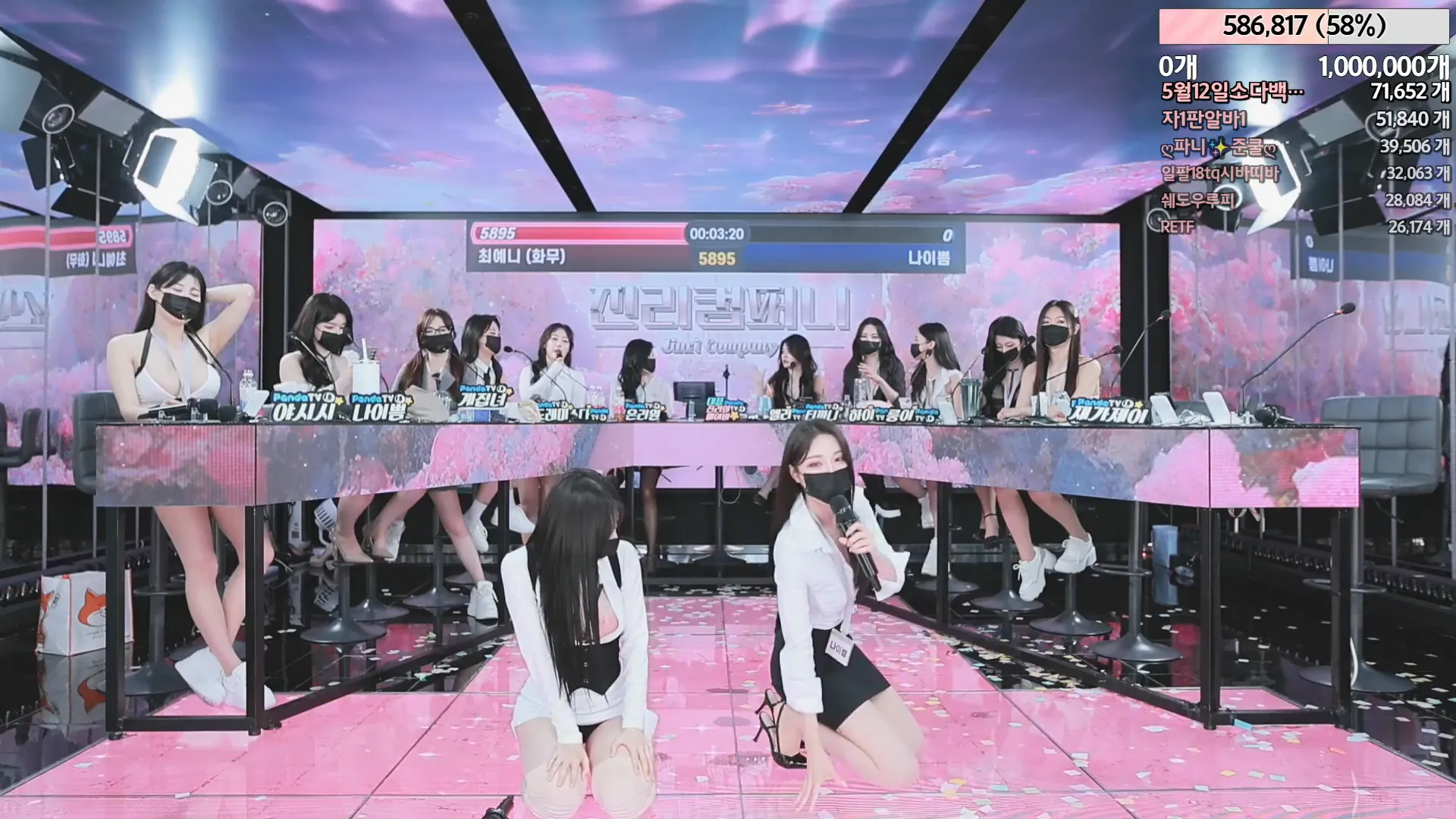 图片[34] - [Korean BJ] jinricp 2024-04-29 - KBJFan