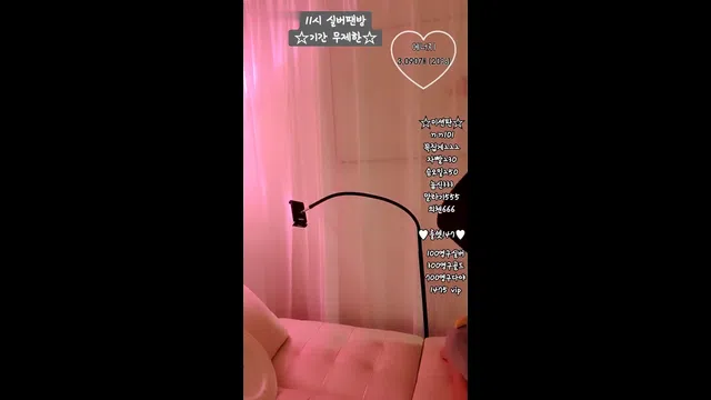 图片[7] - [Korean BJ] wltn9818 2021-03-30 - KBJFan