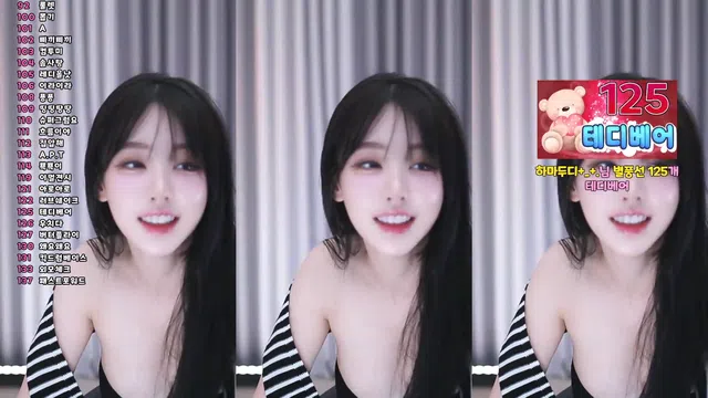 图片[7] - [Korean BJ] tnwl9630 2025-08-11 - KBJFan