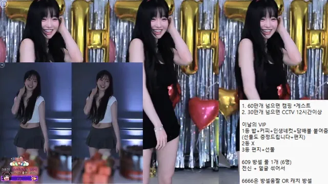 图片[3] - [Korean BJ] m0m099 2025-06-09 - KBJFan