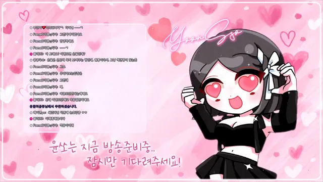 图片[2] - [Korean BJ] yso1004 2025-04-20 - KBJFan