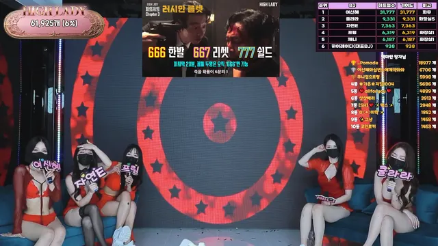 图片[16] - [Korean BJ] hicompany 2025-04-17 - KBJFan