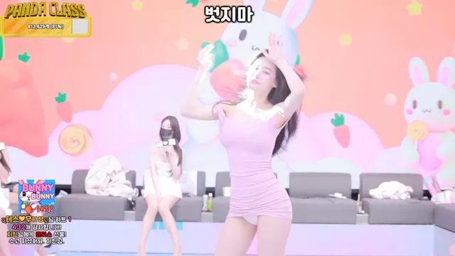 图片[54] - [Korean BJ] pandaclass 2025-04-19 - KBJFan